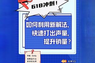 俊男靓女？乔治娜跑步机上偷拍C罗健身视频？两人均轻装上阵